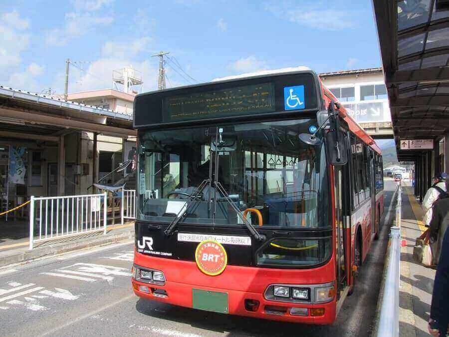 大船渡BRT(盛駅)