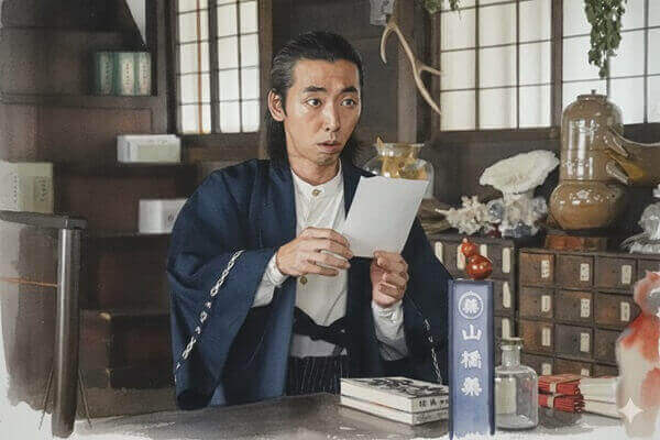 山橋のイラスト